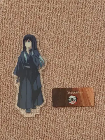 귀멸의 칼날 토키토 무이치로 아크릴 스탠드