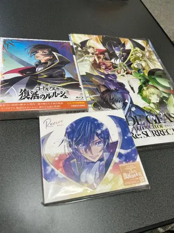 코드기어스 를르슈의 부활 한정판 Blu-ray CD 포함