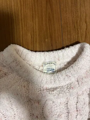 젤라또피케 니트 친자 커플 세트