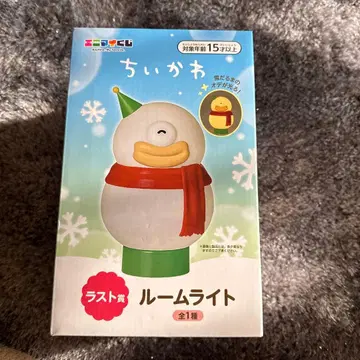 치이카와 (먼작귀) 눈사람 룸 라이트