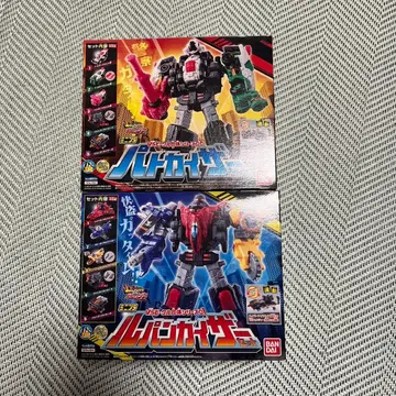 미니프라 파토카이저 루팡카이저