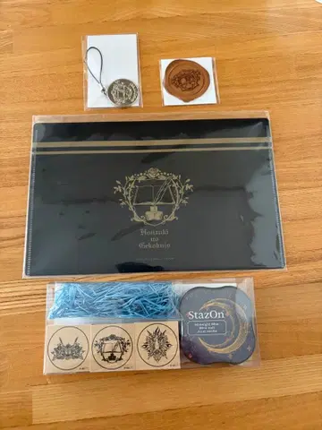 책벌레의 하극상 문장 스탬프 마스크 케이스 키링 스티커 총 4점