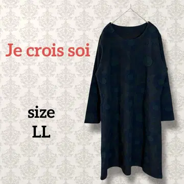 클로이스 [ LL ] 자카드 A라인 원피스 빅 풀오버 꽃무늬 자수