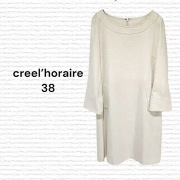 크리르오레르 38 원피스 아이보리 포멀