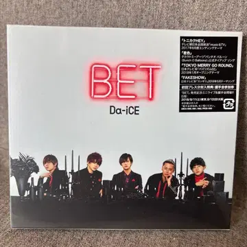 Da-iCE BET 초회 한정판 B