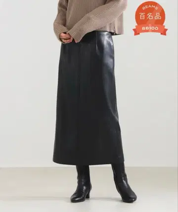 Demi-Luxe BEAMS 인조 가죽 스커트