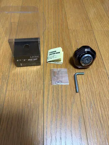 LIVRE PT52 스피닝 릴 노브 시마노 B용 브라운&티타늄