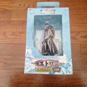 원피스 원피스 VS 해군편 쿠잔 라스트 원상 미개봉품