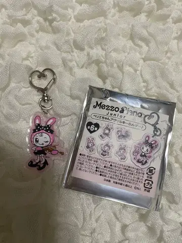 메조피아노 MezzoPiano 베리에짱 아크릴 키링 발표회 3