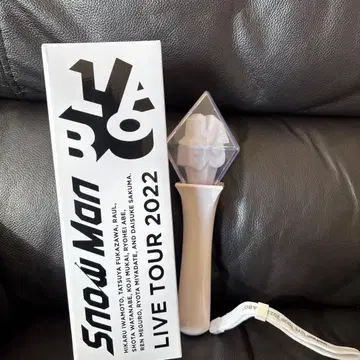 Snow Man LIVE TOUR 2022 LABO 응원봉