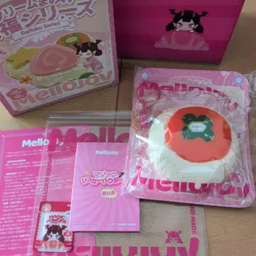 Mellojoy 크림 범벅 다이후쿠 시리즈 감 멜로조이