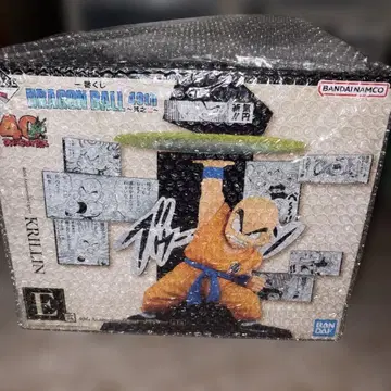 구매 금지 40th 라스트 원상 E상 포장용 체크