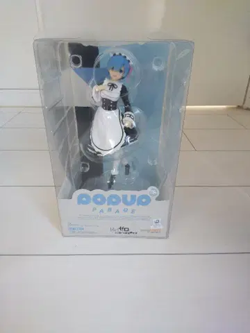 POP UP PARADE 렘 메이드 피규어