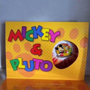 미키 & 플루토 핀 배지 2020