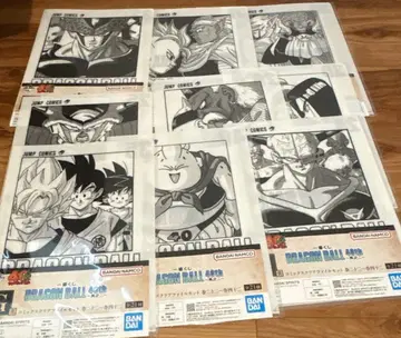 제일복권 드래곤볼 G상 클리어 파일 세트 9점