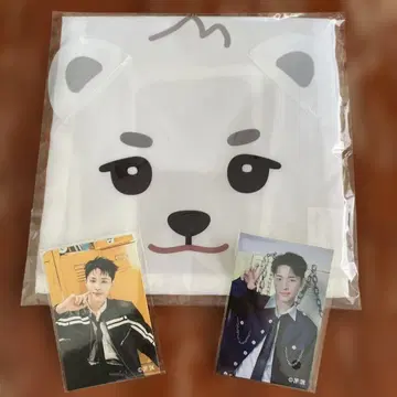 NEXZ One Bite 온라인 복권 하루베어 에코백 스티커