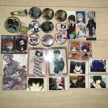 [ 문호 스트레이독스 ] 묶음 판매