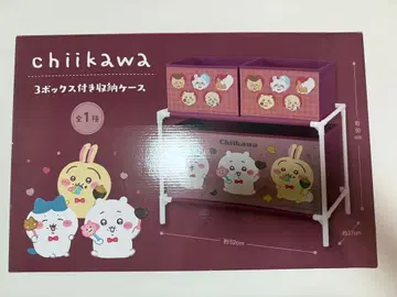 치이카와 (먼작귀) 3박스 포함 보관 케이스