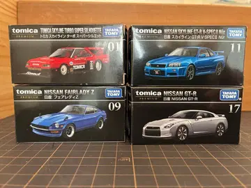 토미카 프리미엄 스카이라인 슈퍼 실루엣, GT-R 외