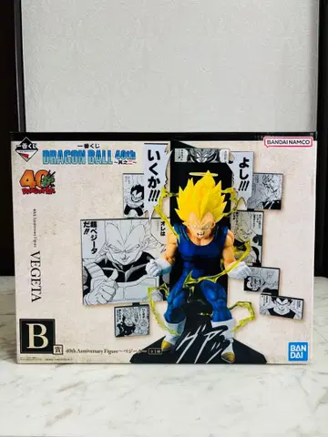 제일복권 드래곤볼 40주년 ~그 두 번째~ B상 베지터 피규어