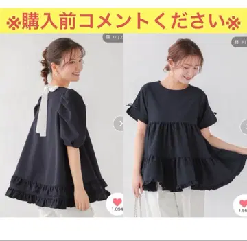 Fit more 블라우스 묶음 판매