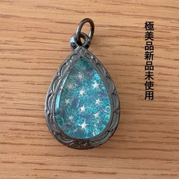 스타랜드 오키나와 마스 스톤 최상 컨디션 희귀 디자인