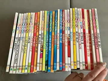 그림책 묶음 판매 코도모노토모 012