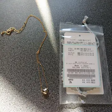 저널 스탠다드 리룸 RELUME 미니 하트 목걸이