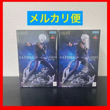 주술회전 Luminasta 고죠 사토루 허식 피규어 2개 세트