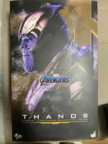 타노스 핫토이즈