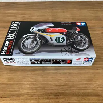 타미야 Honda RC166 GP 레이서 1/12