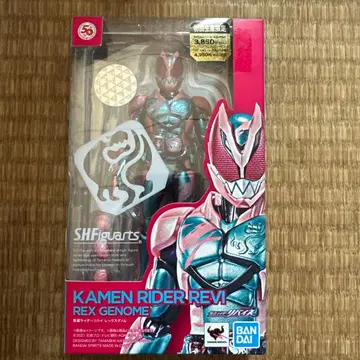 SHFiguarts 가면라이더 리바이 렉스게놈