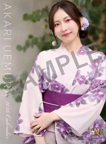 우에무라 아카리 달력 2026년 1월 시작