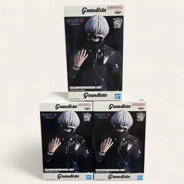 도쿄 구울 피규어 3개 세트 묶음 판매 grandista