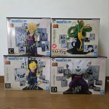 제일복권 DRAGON BALL 40th ~그 두 번째~