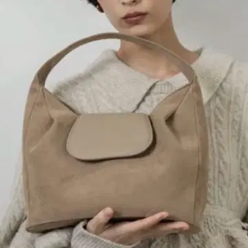 brushed material flap point bag