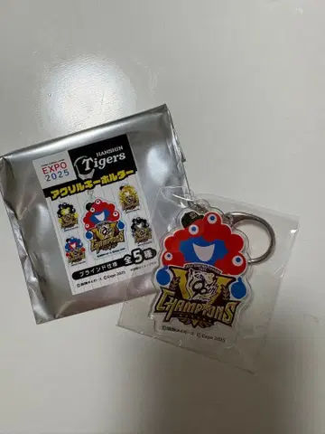 미야쿠미야쿠 Tigers 아크릴 키링 블라인드 노멀미야쿠