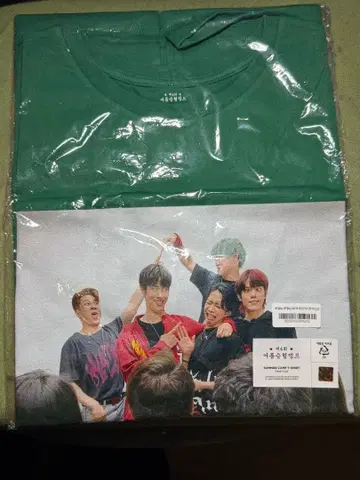 N.Flying 승협 캠핑 승캠 T셔츠 그린