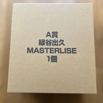 히로아카 제일복권 행복 위에 A상 미도리야 이즈쿠 피규어