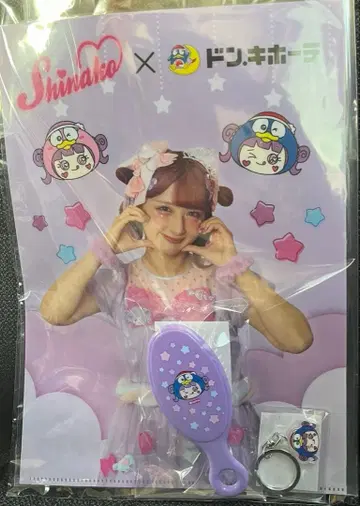 시나코 돈키호테 콜라보 굿즈 빗 키링 아크릴 퍼플 보라색