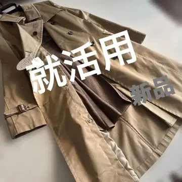 새상품 아오야마 양복 취업 활용 베이지 트렌치코트 사이즈 15