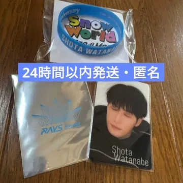 와타나베 쇼타 러버 밴드 카드