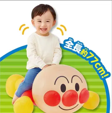 (중고) 호빵맨 같이 타자! 비닐 인형