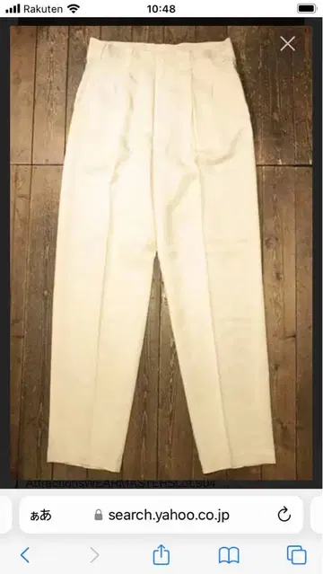 어트랙션즈 AttractionsWEARMASTERS