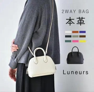 천연 가죽 2WAY 백 Luneurs 라쿠텐 새상품급 블랙