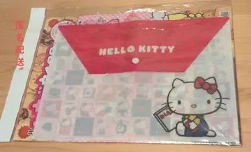 [레어] 딸기 신문 부록 포함 레트로