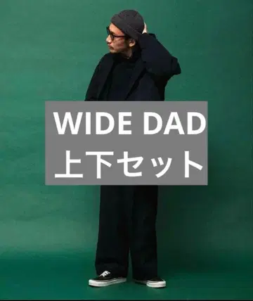 WIDE DAD 셋업 네이비