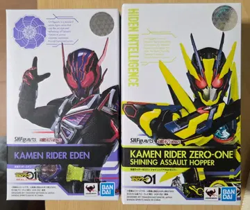 S.H.Figuarts 가면라이더 제로원 2세트