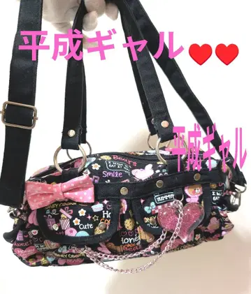 Y2K 헤이세이 갸루 핸드백 숄더백 블랙 x 핑크 체인