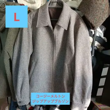 GU 코지 멜톤 집업 블루종 L